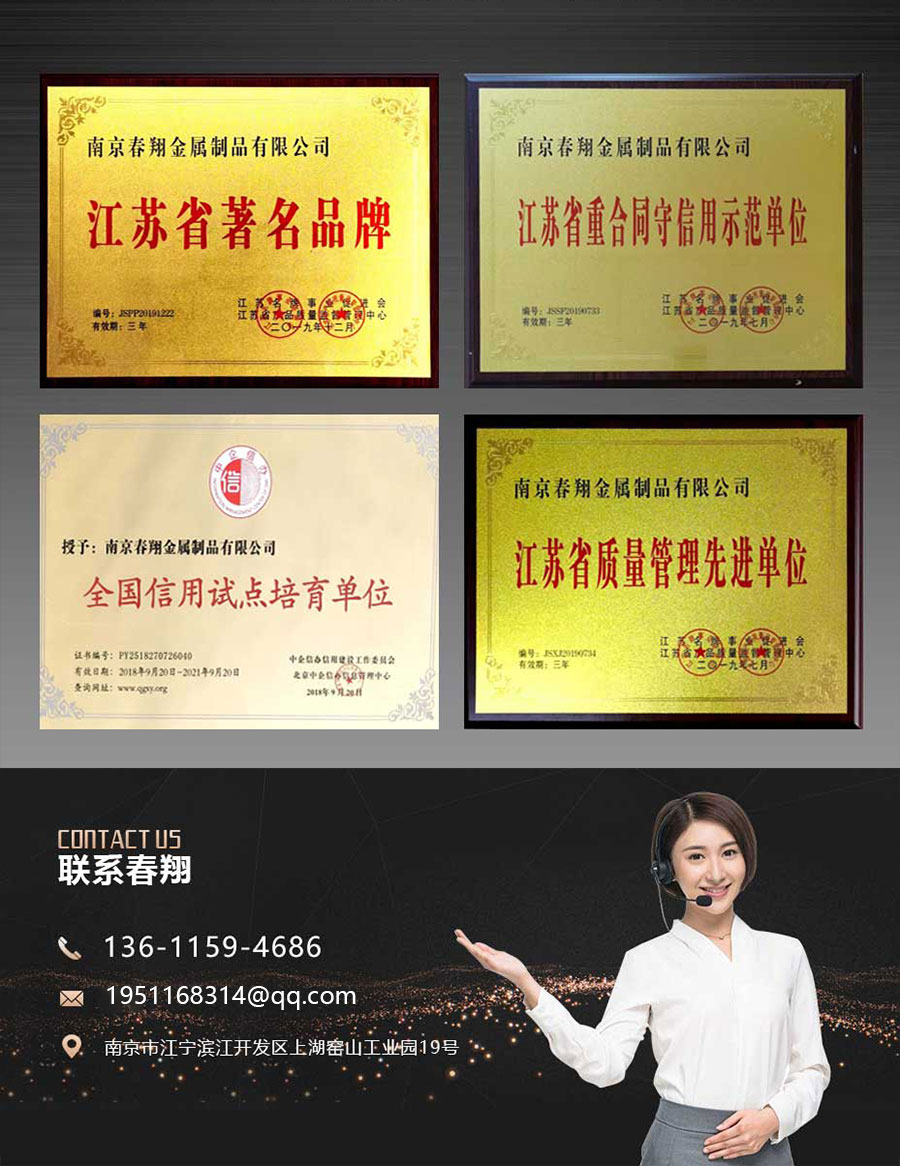 官網(wǎng)歐式陽臺護欄詳情頁_12.jpg